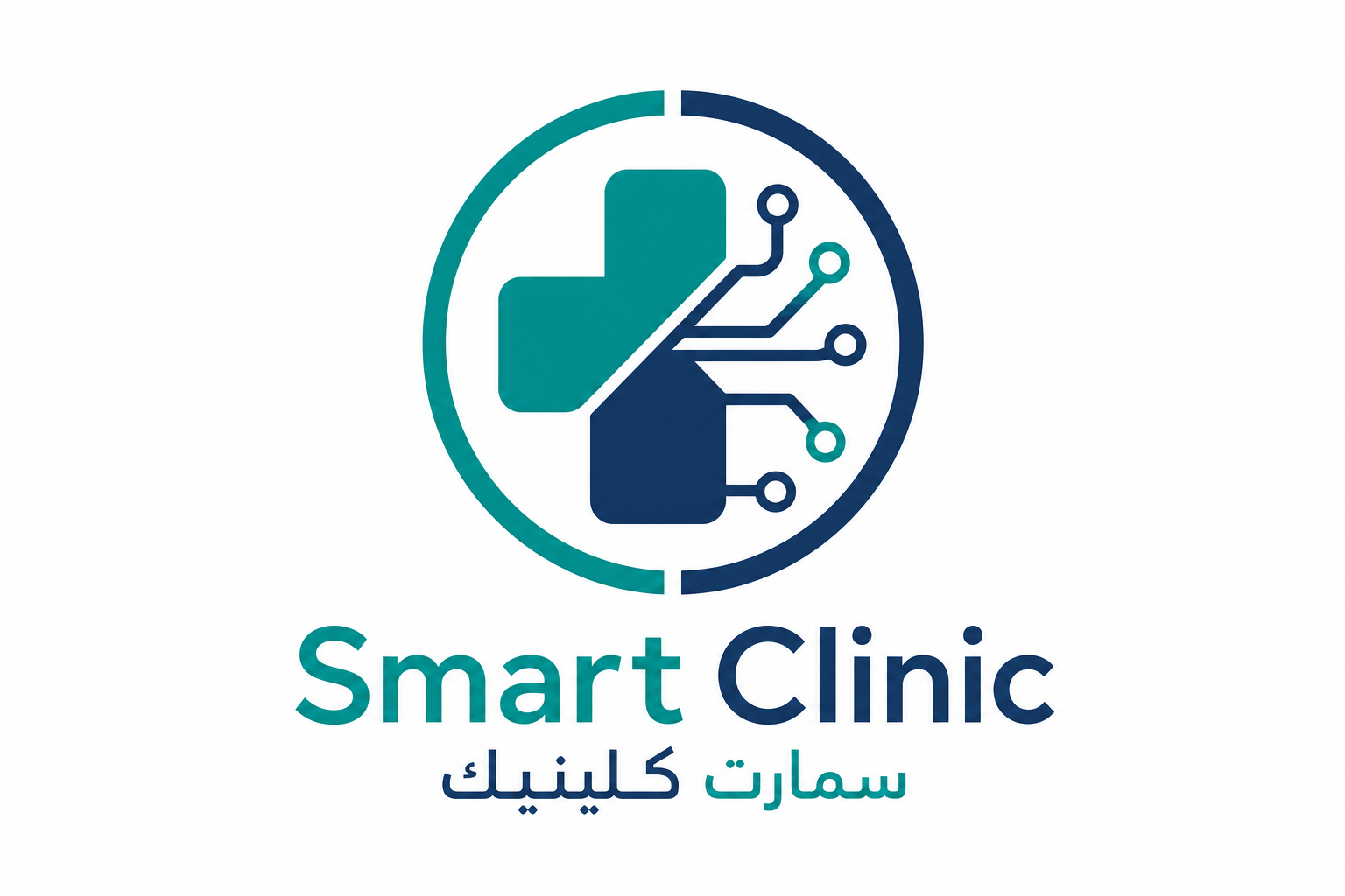 Smart Clinic